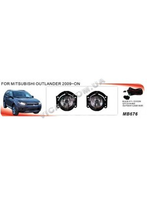 Противотуманки Mitsubishi Outlander XL